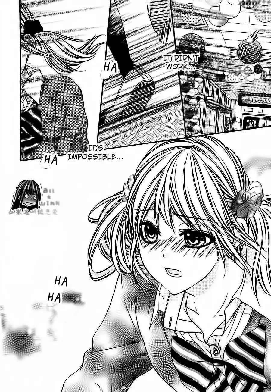 Kore ga Koi to Iu naraba Chapter 6 6